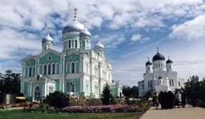 Картинки по запросу ДИВЕЕВО
