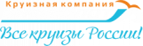 Инфофлот